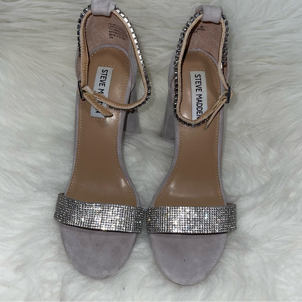 Sparkly Gray Steve Madden Heels